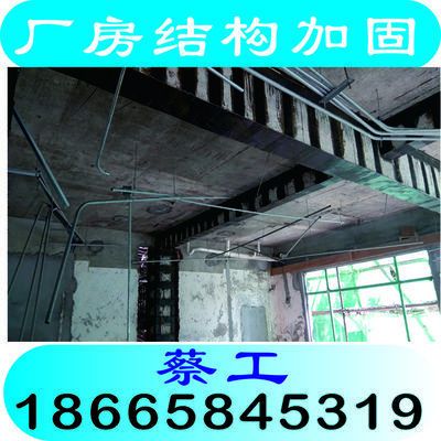 加固工程設計收費標準最新版是多少 裝飾幕墻設計 第1張