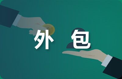 包鋼加固對混凝土強(qiáng)度的要求標(biāo)準(zhǔn)（包鋼加固加固的成本效益分析） 結(jié)構(gòu)工業(yè)裝備施工 第4張
