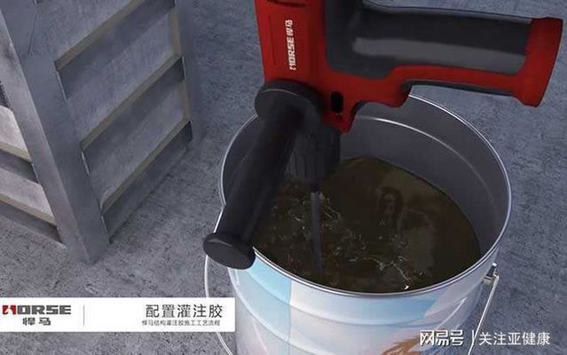 包鋼加固對混凝土強(qiáng)度的要求標(biāo)準(zhǔn)（包鋼加固加固的成本效益分析） 結(jié)構(gòu)工業(yè)裝備施工 第3張