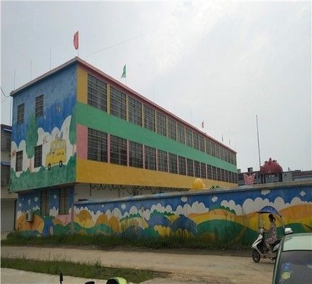 上海承重墻修復(fù)檢測費