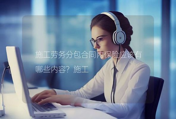 天津辦公室內(nèi)設(shè)計概念設(shè)計公司（天津辦公室內(nèi)設(shè)計概念設(shè)計公司如何確保其設(shè)計既符合現(xiàn)代審美又具有實用性的） 北京鋼結(jié)構(gòu)設(shè)計問答