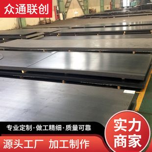 幕墻槽道（幕墻槽道在建筑中的重要性）