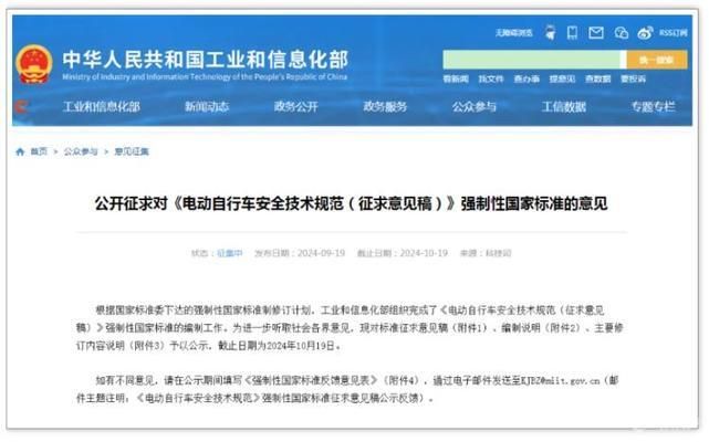 GB50367-2006規(guī)范更新內(nèi)容 建筑效果圖設(shè)計(jì) 第2張