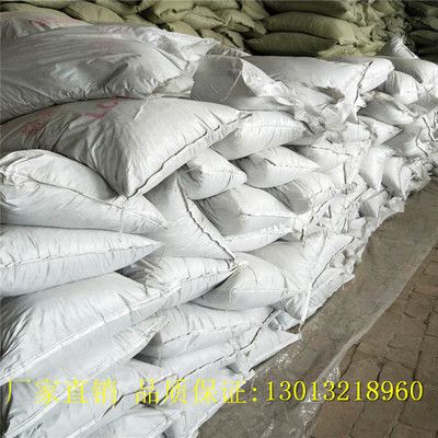 lc5.0輕骨料混凝土多少錢一方 結(jié)構(gòu)砌體施工 第4張 lc5.0輕骨料混凝土多少錢一方 結(jié)構(gòu)砌體施工 第4張