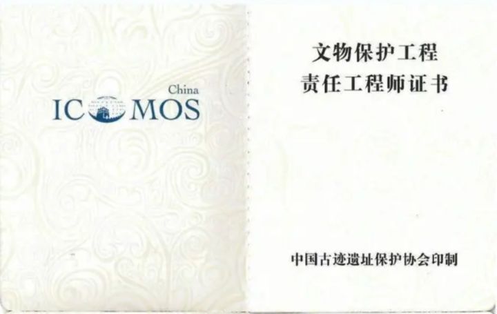 8mm鋼板抗拉強(qiáng)度的實(shí)際測試方法 結(jié)構(gòu)機(jī)械鋼結(jié)構(gòu)施工 第3張