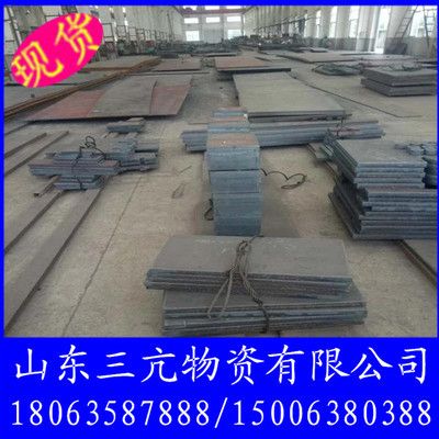 21米跨鋼結(jié)構(gòu) 鋼結(jié)構(gòu)鋼結(jié)構(gòu)停車場(chǎng)施工 第3張