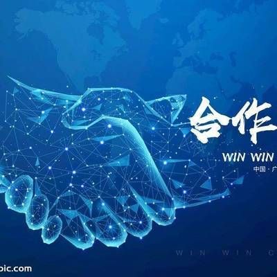 包鋼鋼管集團(tuán)與寶鋼管業(yè)合作成果(寶鋼管業(yè)將成為寶鋼股份全資子公司) 鋼結(jié)構(gòu)蹦極施工 第2張 包鋼鋼管集團(tuán)與寶鋼管業(yè)合作成果(寶鋼管業(yè)將成為寶鋼股份全資子公司) 鋼結(jié)構(gòu)蹦極施工 第2張