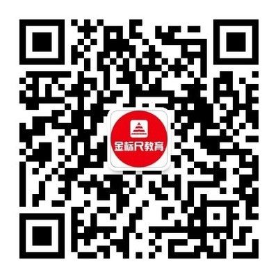 市政道路施工進度計劃表范本（市政道路施工進度計劃表） 北京鋼結(jié)構(gòu)設(shè)計問答