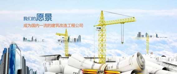 加固公司如何應(yīng)對人才短缺(加固公司員工職位分享與工作調(diào)整) 結(jié)構(gòu)橋梁鋼結(jié)構(gòu)施工 第2張 加固公司如何應(yīng)對人才短缺(加固公司員工職位分享與工作調(diào)整) 結(jié)構(gòu)橋梁鋼結(jié)構(gòu)施工 第2張