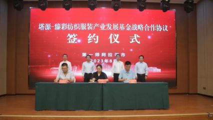 8mm鋼板焊接疲勞試驗(yàn)標(biāo)準(zhǔn) 鋼結(jié)構(gòu)網(wǎng)架設(shè)計(jì) 第5張