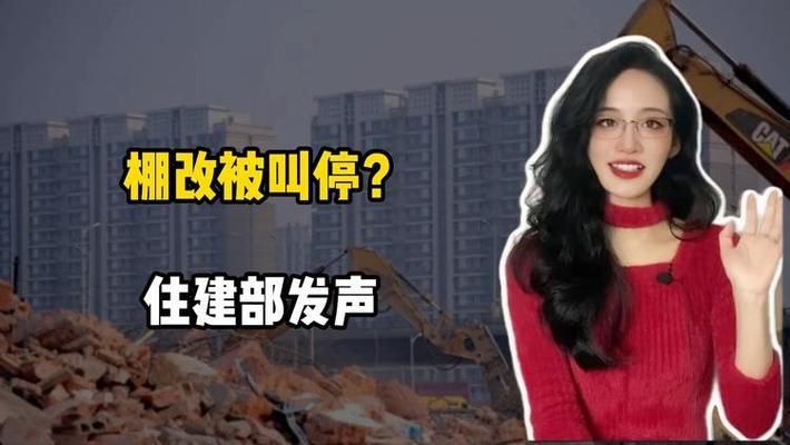 包鋼加固施工安全操作規(guī)程 北京鋼結(jié)構(gòu)設(shè)計 第4張