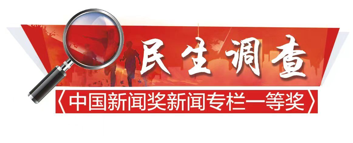 北京市建委關(guān)于裝修拆除承重墻的規(guī)定（北京市建委關(guān)于裝修期間拆除承重墻的規(guī)定） 建筑消防設(shè)計(jì) 第3張