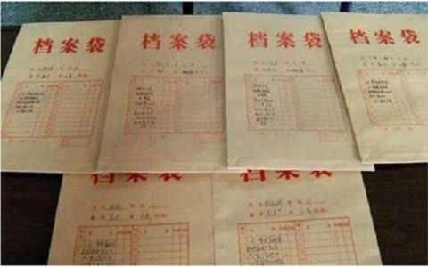 老小區(qū)拆了60平米怎么賠償濟(jì)南（濟(jì)南60平米老小區(qū)拆除后居民可以獲得哪些類型的補(bǔ)償）