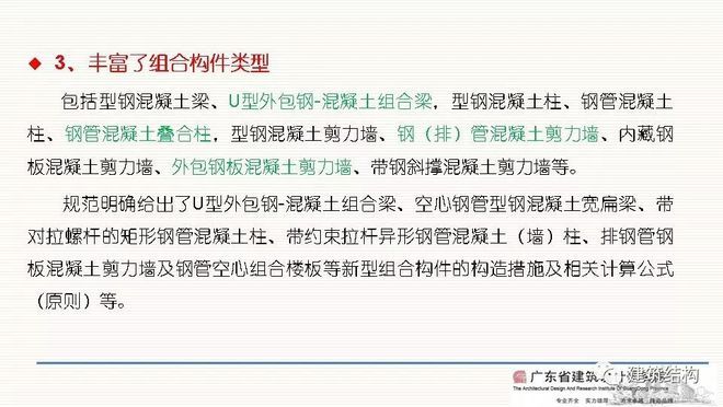 老小區(qū)拆了60平米怎么賠償濟(jì)南（在濟(jì)南老小區(qū)拆除60平米的面積通常涉及哪些賠償標(biāo)準(zhǔn)？）