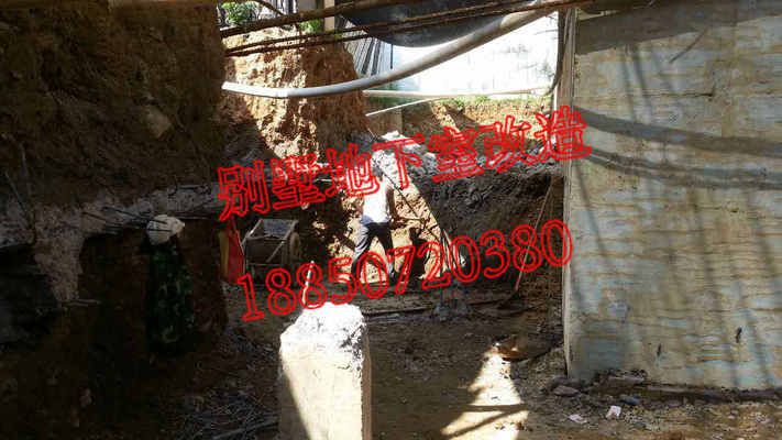 別墅加建改造費用怎么算（別墅加建改造如何控制預(yù)算） 結(jié)構(gòu)污水處理池施工 第1張