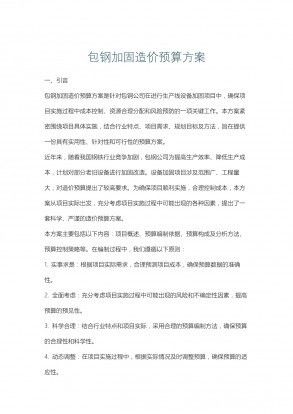 新疆橋梁檢測中心電話是多少（新疆橋梁檢測中心的主要職責是什么新疆橋梁檢測中心的主要職責是什么）