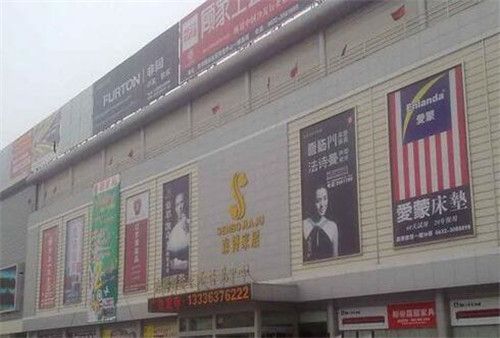 綿陽鋁單板廠（綿陽鋁單板廠有哪些售后服務(wù)保障綿陽鋁單板廠有哪些） 北京鋼結(jié)構(gòu)設(shè)計(jì)問答