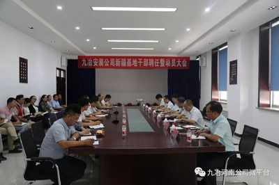 中國鋼結(jié)構(gòu)協(xié)會(huì)專家胡成喜 裝飾幕墻設(shè)計(jì) 第3張 中國鋼結(jié)構(gòu)協(xié)會(huì)專家胡成喜 裝飾幕墻設(shè)計(jì) 第3張