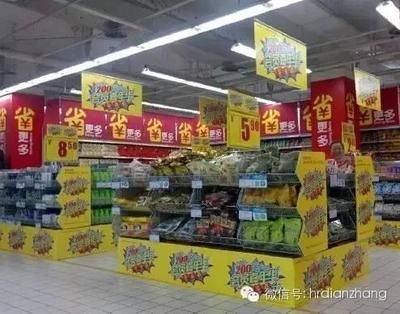 加油站超市貨架（加油站便利店貨架布局優(yōu)化） 結(jié)構(gòu)框架設(shè)計(jì) 第1張