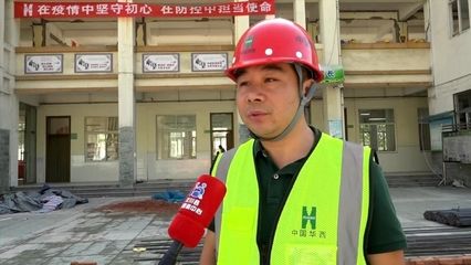 加固公司項目經(jīng)理日常工作 結(jié)構(gòu)地下室設(shè)計 第1張