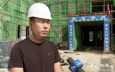 加固公司項目經(jīng)理日常工作 結(jié)構(gòu)地下室設(shè)計 第4張