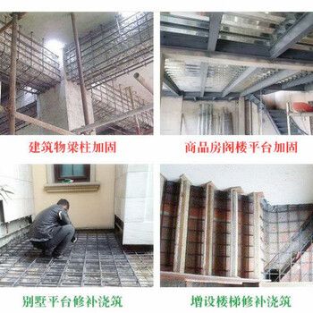 老小區(qū)拆了60平米怎么賠償濟(jì)南（在濟(jì)南,老小區(qū)拆除60平米的面積，居民能得到怎樣的補(bǔ)償）