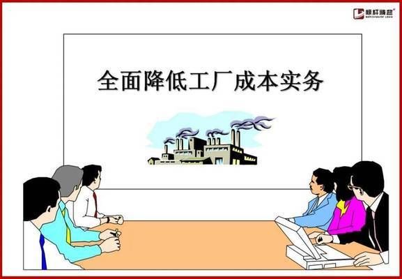 冷庫設(shè)計標準圖集最新版本（冷庫設(shè)計標準圖集最新版本中，有哪些關(guān)鍵參數(shù)是必須考慮的？） 北京鋼結(jié)構(gòu)設(shè)計問答