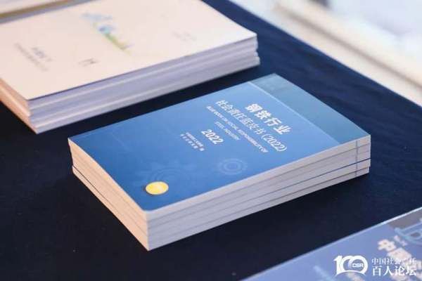 八個(gè)厚鋼板的常見(jiàn)用途 裝飾幕墻設(shè)計(jì) 第7張