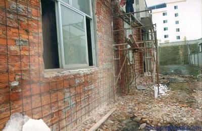 北京市危舊樓房加固規(guī)定最新文件（北京市危舊樓房加固規(guī)定最新文件：危舊樓房加固技術(shù)標(biāo)準(zhǔn)詳解） 結(jié)構(gòu)機(jī)械鋼結(jié)構(gòu)設(shè)計(jì) 第4張