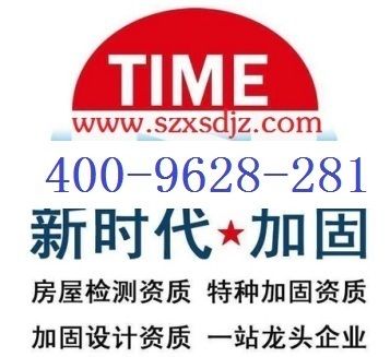 鋼結(jié)構(gòu)一般多少錢一平米不算板子（鋼結(jié)構(gòu)一般多少錢一平米不算板子的） 北京網(wǎng)架設計