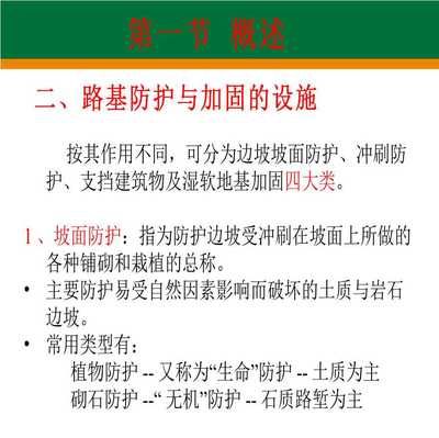 冷庫(kù)安裝工程公司簡(jiǎn)介（貴公司在冷庫(kù)安裝方面有哪些特殊技術(shù)或創(chuàng)新點(diǎn)）