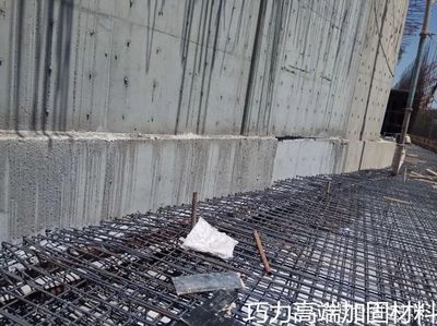 加固專用混凝土（加固專用混凝土在橋梁中的應(yīng)用） 結(jié)構(gòu)框架設(shè)計(jì) 第4張