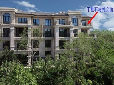 老小區(qū)拆了60平米怎么賠償濟(jì)南（在濟(jì)南，老小區(qū)拆除60平米的面積，居民們會面臨哪些賠償問題？） 北京鋼結(jié)構(gòu)設(shè)計(jì)問答