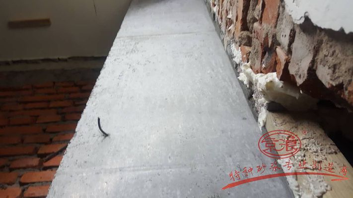 地基處理加固的目的及方法是什么（地基處理加固） 結(jié)構(gòu)工業(yè)裝備設(shè)計 第1張