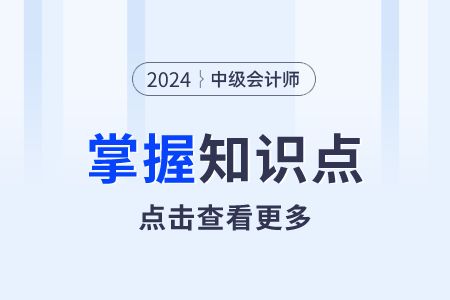 廠房資產(chǎn)減值跡象識別方法（如何判斷資產(chǎn)減值跡象） 全國鋼結(jié)構(gòu)廠 第1張