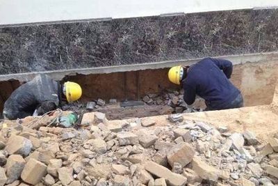 地基沉降加固新技術(shù) 結(jié)構(gòu)電力行業(yè)設(shè)計 第1張