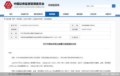 北京市檔案信息網(wǎng)官網(wǎng)首頁(yè)（北京市檔案信息網(wǎng)） 結(jié)構(gòu)橋梁鋼結(jié)構(gòu)設(shè)計(jì) 第1張