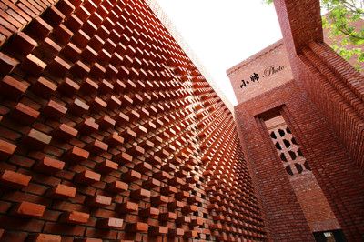 北京紅磚現貨（北京紅磚市場供應充足，有多種規(guī)格和供應商可供選擇）