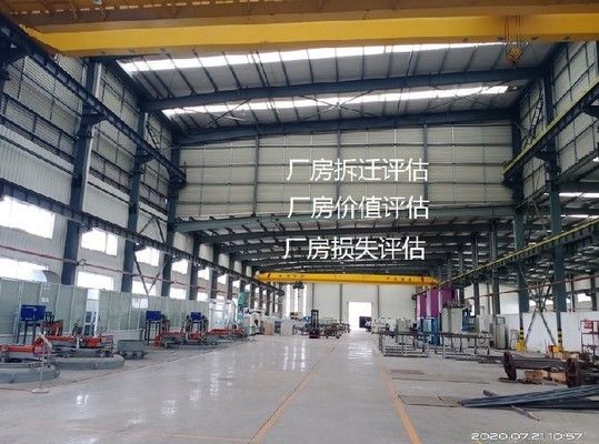 寧夏背栓式石材幕墻設計招標文件最新(寧夏背栓式石材幕墻設計招標) 北京鋼結構設計問答 寧夏背栓式石材幕墻設計招標文件最新(寧夏背栓式石材幕墻設計招標) 北京鋼結構設計問答