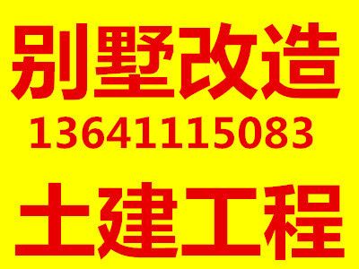市區(qū)道路施工圍擋高度（市區(qū)道路施工圍擋的高度一般是多少？） 北京鋼結(jié)構(gòu)設(shè)計問答