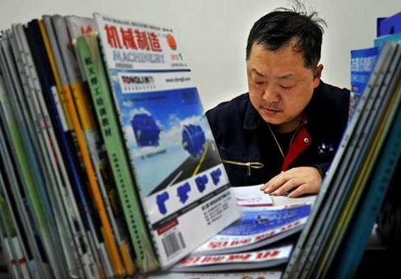 姜濤焊接技術(shù)獲獎(jiǎng)情況（國(guó)家級(jí)技能大師姜濤的故事） 鋼結(jié)構(gòu)網(wǎng)架設(shè)計(jì) 第4張