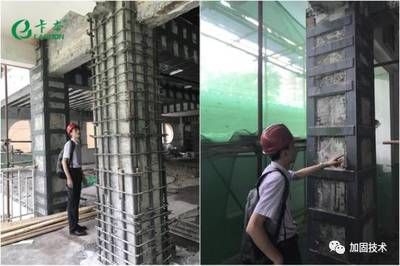 包鋼加固與傳統(tǒng)方法比較優(yōu)勢 鋼結(jié)構(gòu)異形設(shè)計 第2張