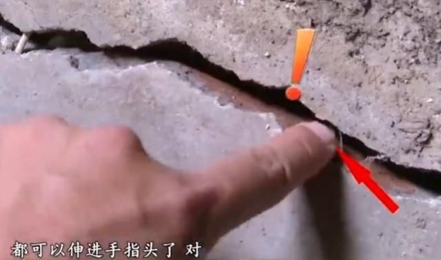 地基下沉墻面開裂圖片裂縫方向（地基下沉導(dǎo)致的墻面開裂的常見裂縫方向） 鋼結(jié)構(gòu)鋼結(jié)構(gòu)停車場施工 第4張