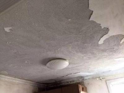 北京舊房加固價(jià)格表查詢官網(wǎng)（北京舊房加固價(jià)格） 北京加固施工 第1張