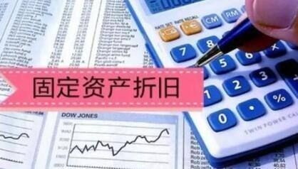 廠房折舊計(jì)算方法對(duì)比分析 鋼結(jié)構(gòu)鋼結(jié)構(gòu)螺旋樓梯施工 第4張