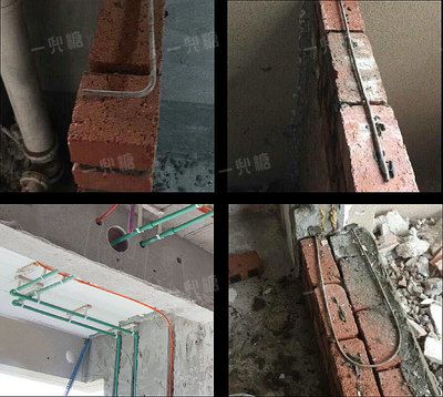 墻體加固材料選擇指南（墻體加固方法及注意事項） 鋼結構鋼結構螺旋樓梯施工 第4張