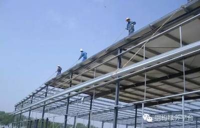 屋面板安裝(屋面板安裝技巧alc板擴孔屋面板安裝技巧) 北京加固設(shè)計 第5張 屋面板安裝(屋面板安裝技巧alc板擴孔屋面板安裝技巧) 北京加固設(shè)計 第5張