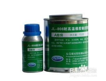 青海幼兒園加固設(shè)計圖紙（青海幼兒園加固設(shè)計圖紙中如何確保結(jié)構(gòu)安全和穩(wěn)固） 北京鋼結(jié)構(gòu)設(shè)計問答