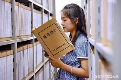 北京檔案存放機(jī)構(gòu)存檔證明怎么開具（在北京開具檔案存放證明的方法） 建筑效果圖設(shè)計(jì) 第3張