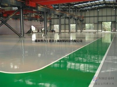 北京地坪材料公司（北京地坪材料公司推薦） 北京加固設(shè)計(jì) 第1張